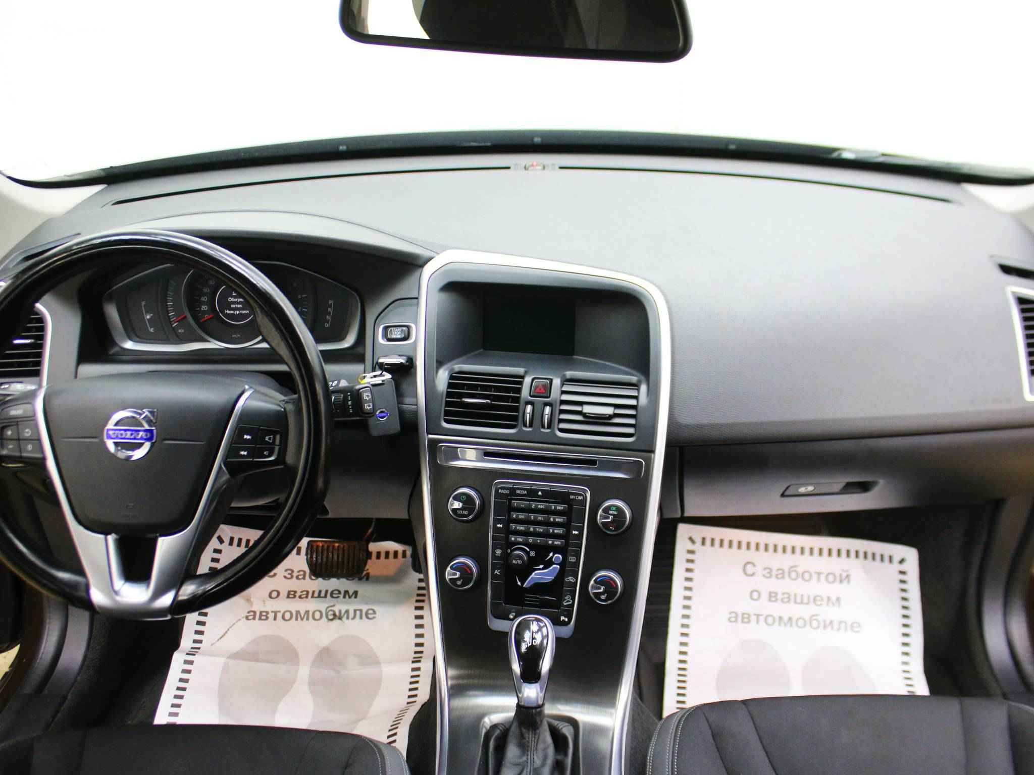 Volvo XC60, I Рестайлинг