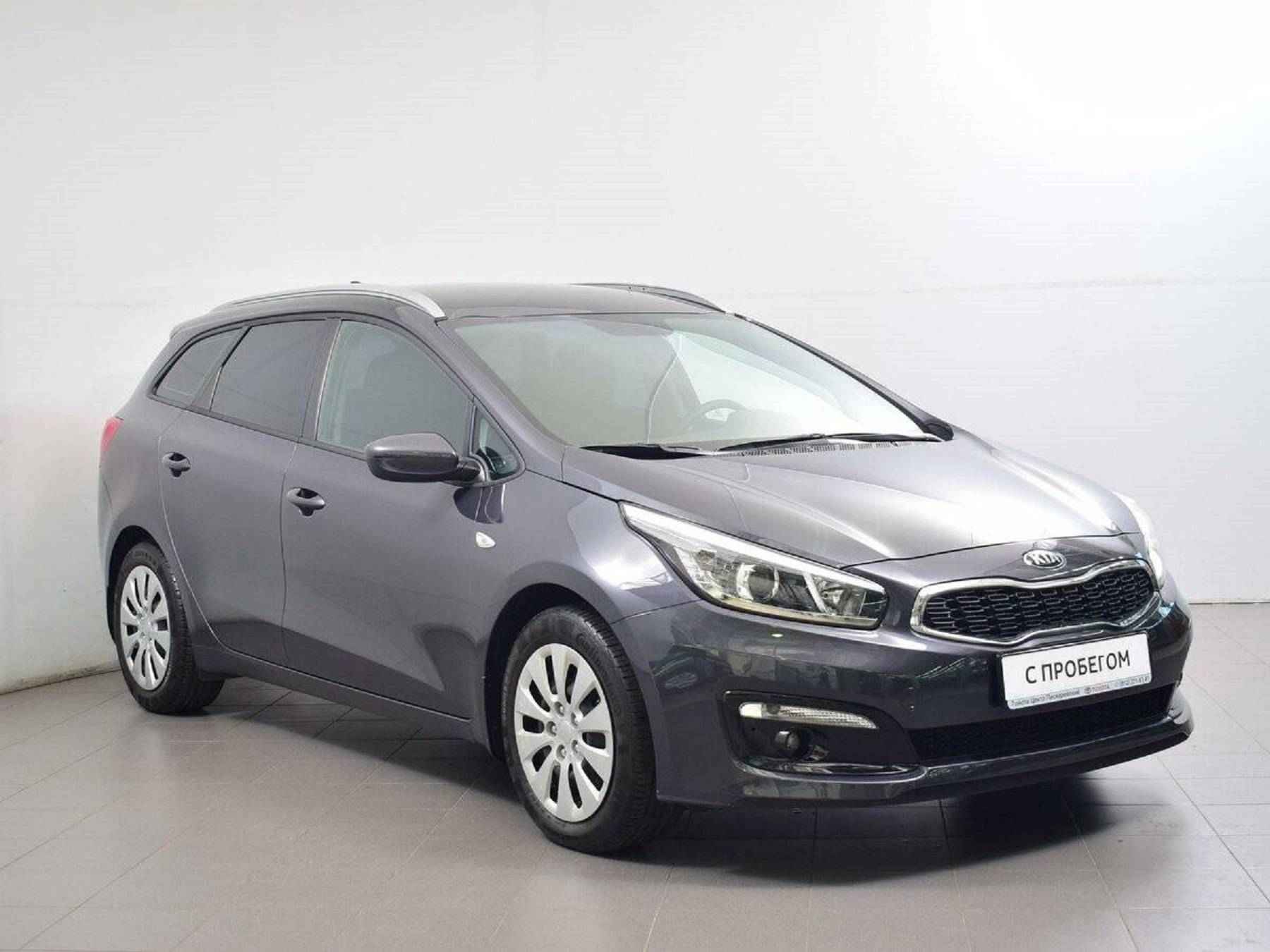 Kia Ceed, II Рестайлинг