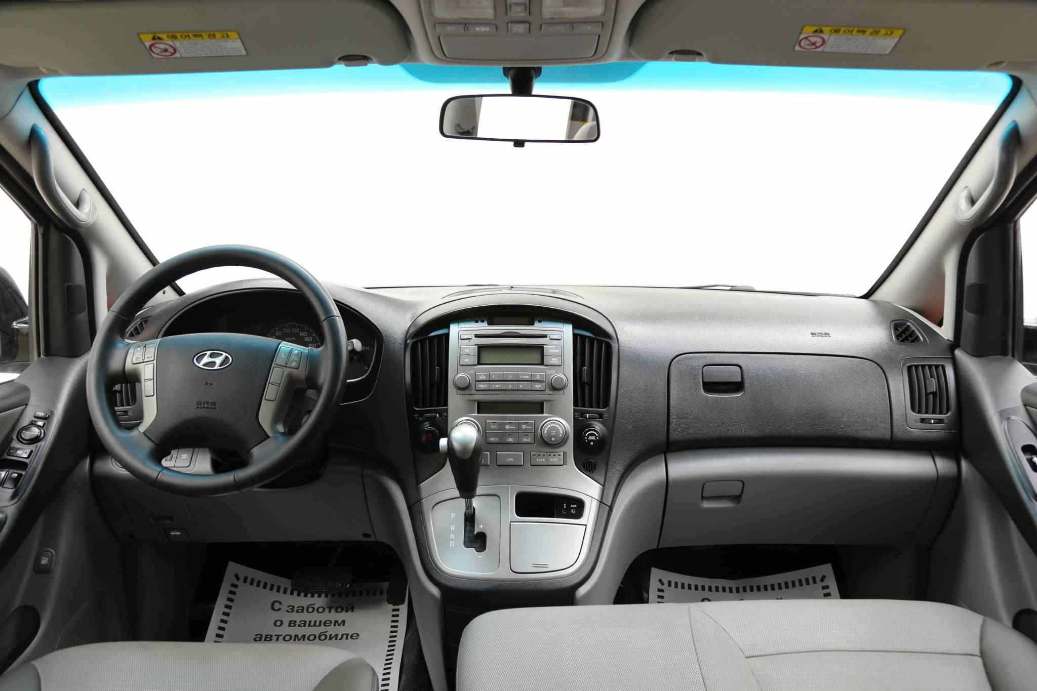 Hyundai Grand Starex, I