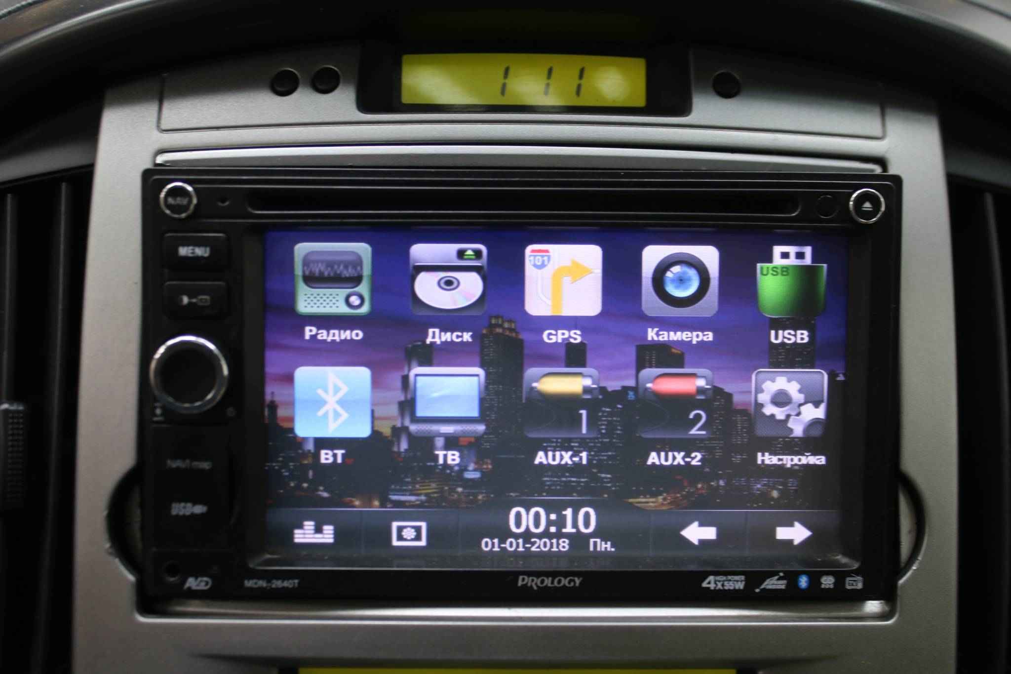 Hyundai Grand Starex, I