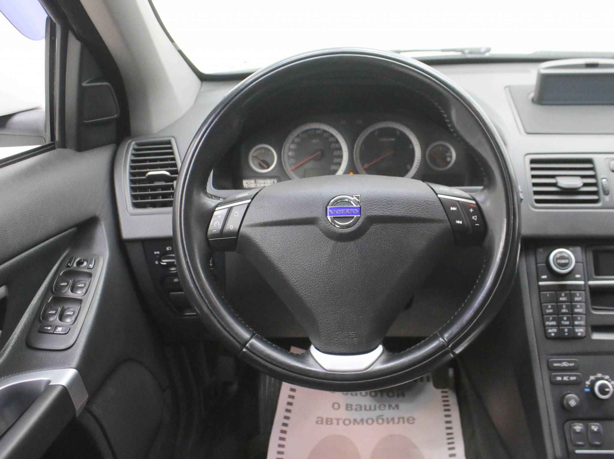 Volvo XC90, I Рестайлинг