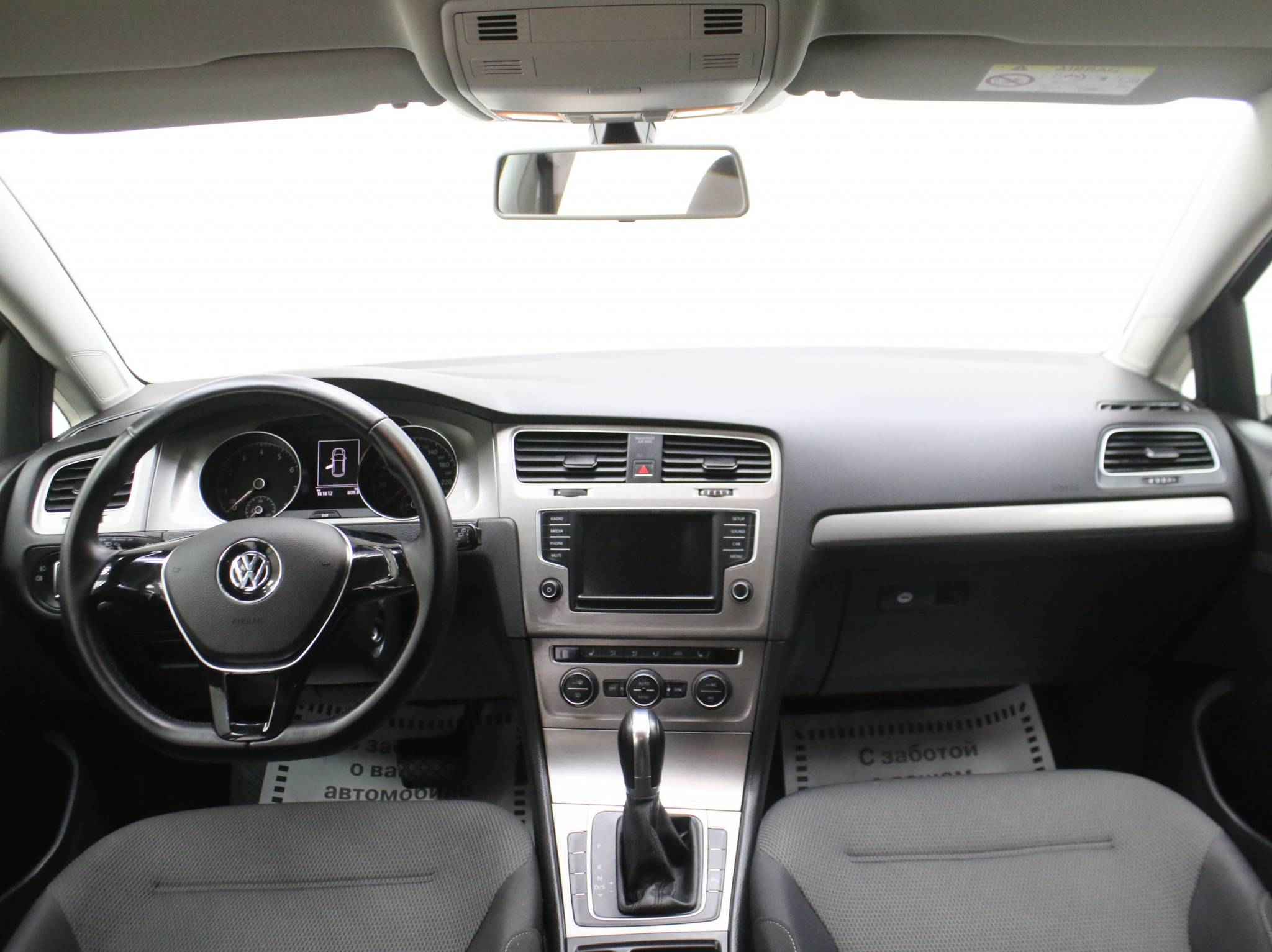 Volkswagen Golf, VII