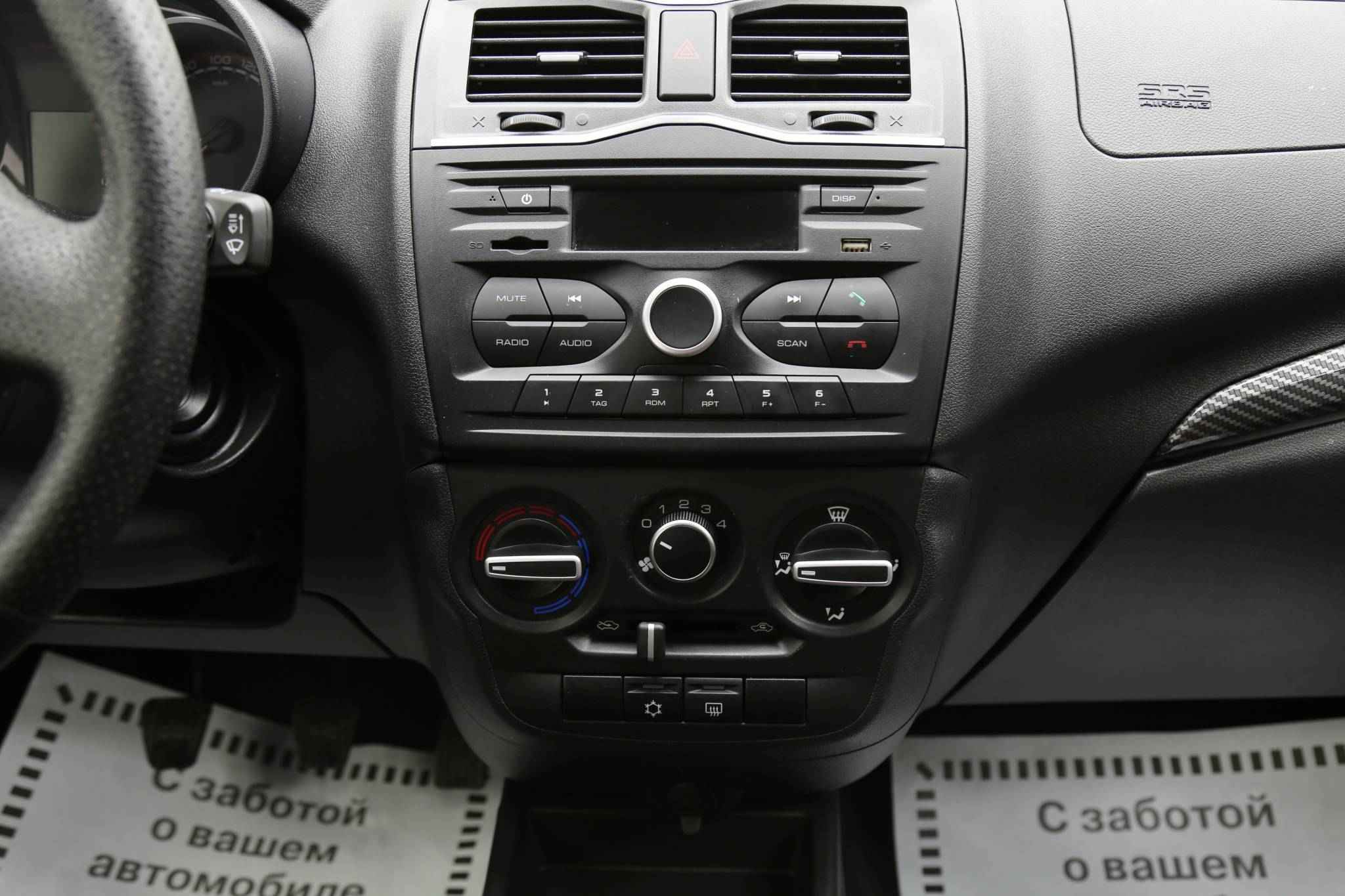 LADA (ВАЗ) Granta, I Рестайлинг