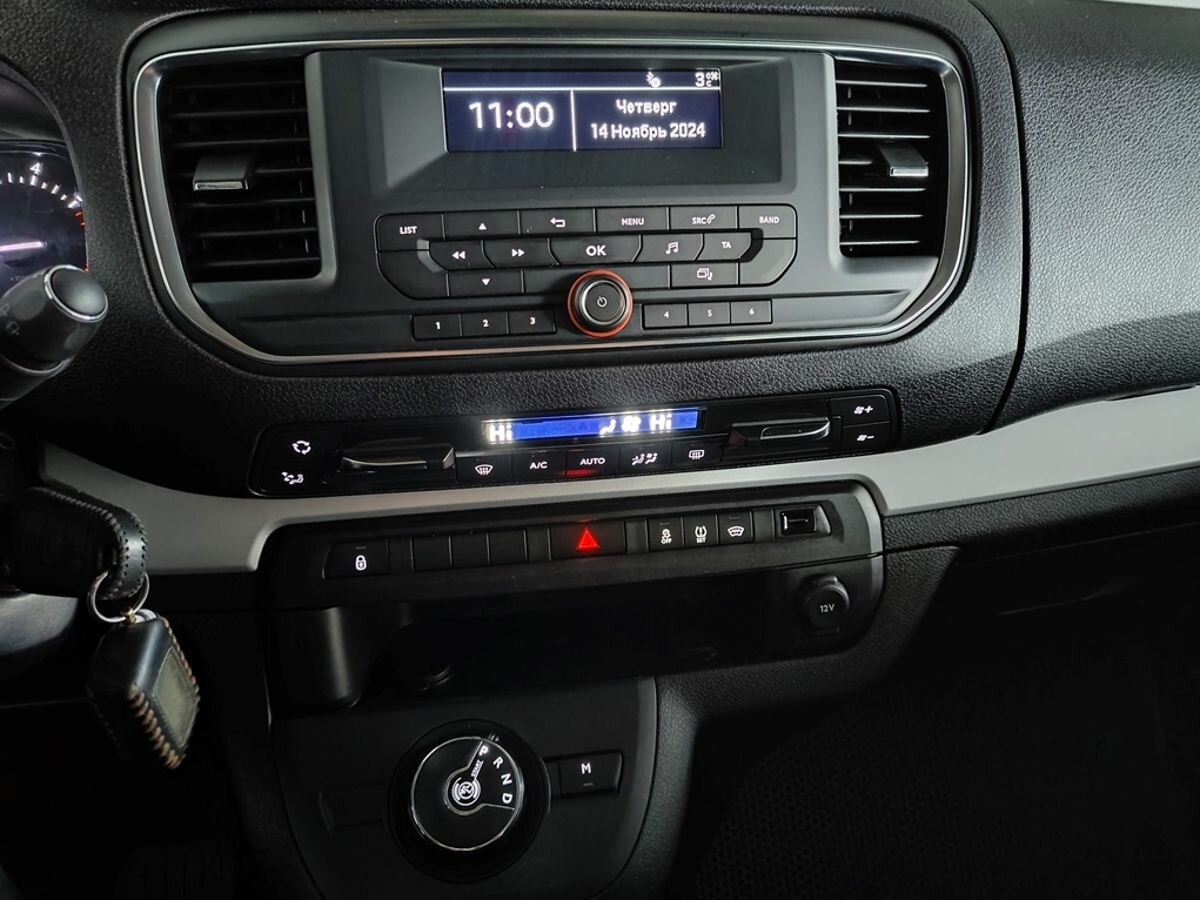 Peugeot Traveller, 2019