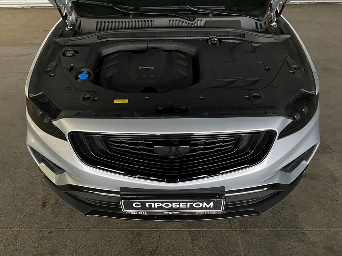 Geely Atlas Pro, 2022