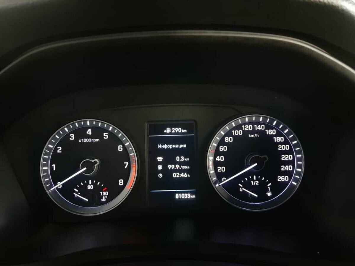 Hyundai Sonata, 2019