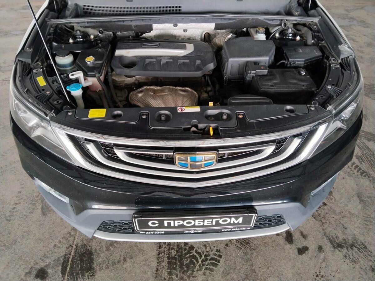 Geely Emgrand X7, 2019