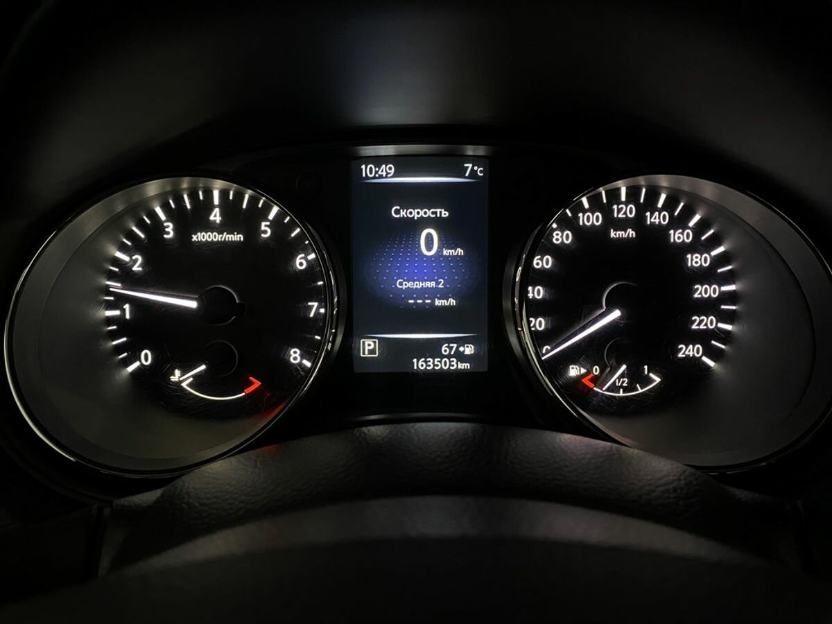 Nissan Qashqai, 2014