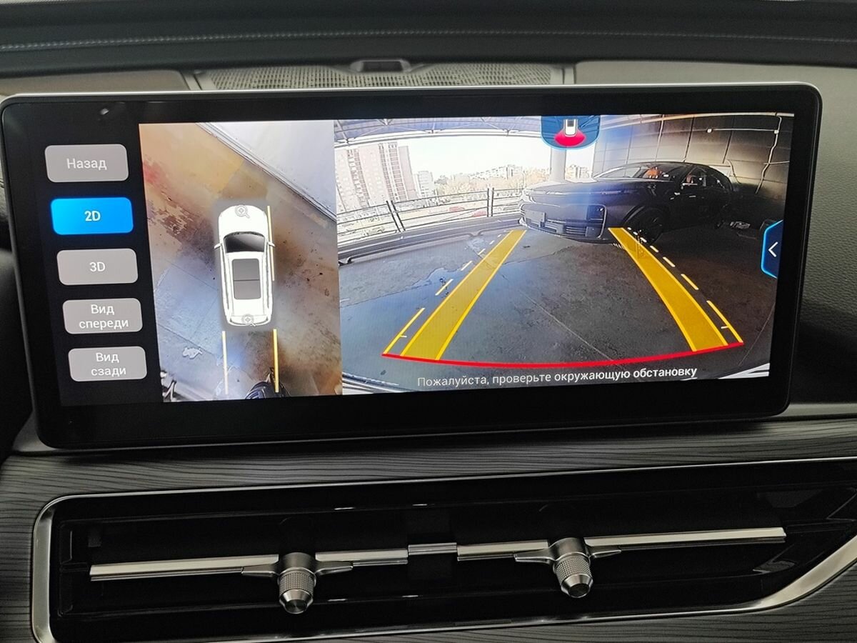 CHERY Tiggo 8 Pro, 2023