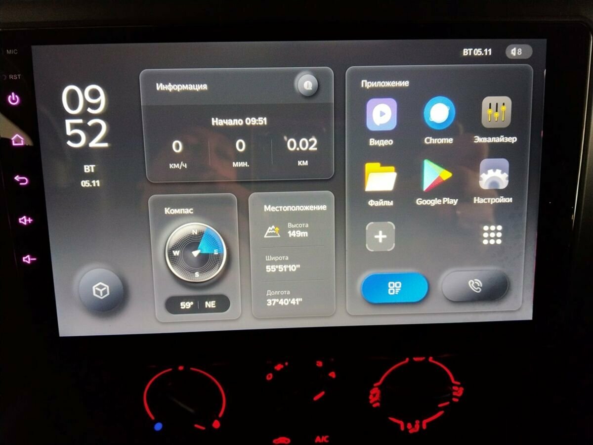 Volkswagen Polo, 2017